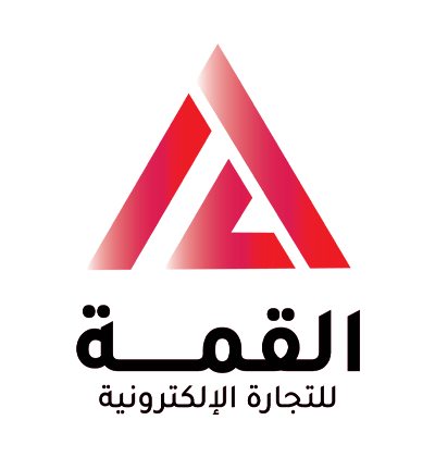 القمة للتجارة الإلكترونية 